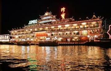 Ecstatic Hong Kong Island Honeymoon Tour Package for 5 Days 4 Nights