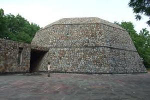 The Nehru Planetarium